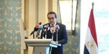 وزير
      الصحة
      يشهد
      إطلاق
      الاستراتيجية
      الوطنية
      للعمران
      والبناء
      الأخضر