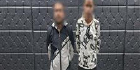 حبس
      عاطل
      وعامل
      سرقا
      شقة
      بحدائق
      الأهرام