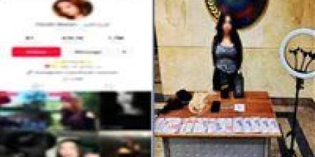 ضبط
      صانعة
      محتوى
      نشرت
      مقاطع
      خادشة
      للحياء
      لتحقيق
      أرباح
      مالية