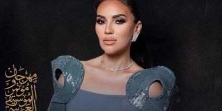 الليلة..
      مي
      فاروق
      تتألق
      في
      حفلها
      المنتظر
      بمهرجان
      الموسيقى
      العربية