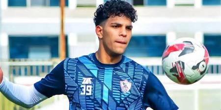 جماهير
      الزمالك
      تهاجم
      محمد
      السيد
      في
      مباراة
      ديكاداها
      الصومالي