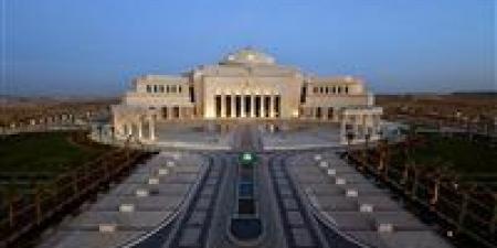 من
      بيتك
      تعرف
      لجنتك..
      4
      طرق
      لتحديد
      مركزك
      الانتخابي
      بانتخابات
      النواب
      2025