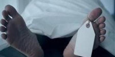 حلاق
      يتخلص
      من
      خياته
      بطريقة
      مأساوية
      في
      قرية
      سلامون
      قبلي
      بالمنوفية
