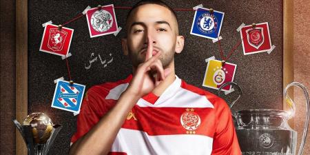 رسميًا..
      الوداد
      المغربى
      يعلن
      ضم
      حكيم
      زياش