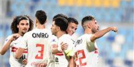 موعد
      مباراة
      الزمالك
      القادمة
      فى
      بطولة
      الدوري
      المصري