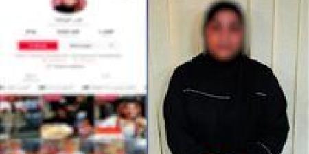 نشرت
      محتوى
      خادش
      للحياء..
      محاكمة
      التيك
      توكر
      قمر
      الوكالة
      غدا