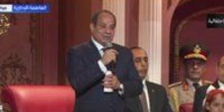الرئيس
      يوجّه
      رسالة
      من
      مصر
      إلى
      العالم