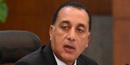 رئيس
      الوزراء
      يعلن:
      السبت
      1
      نوفمبر
      إجازة
      رسمية
      بمناسبة
      افتتاح
      المتحف
      المصري
      الكبير