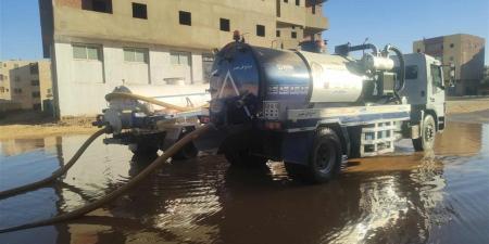 انفجار
      بالخط
      الرئيسي
      يوقف
      ضخ
      المياه
      بالكامل
      عن
      مدينة
      موط
      بالوادي
      الجديد