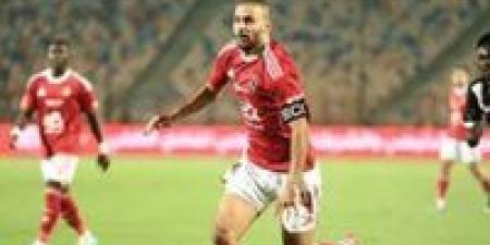 الأهلي
      يتأهل
      لدور
      المجموعات
      الأفريقي
      رغم
      اللعب
      بعشرة
      لاعبين
