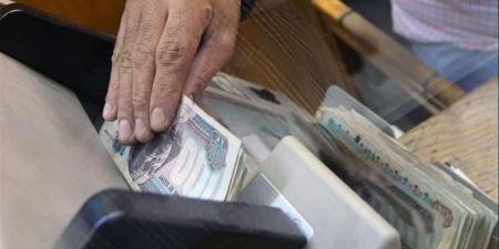 موعد
      صرف
      معاشات
      نوفمبر
      2025
      لجميع
      أصحاب
      المعاشات
      في
      المحافظات