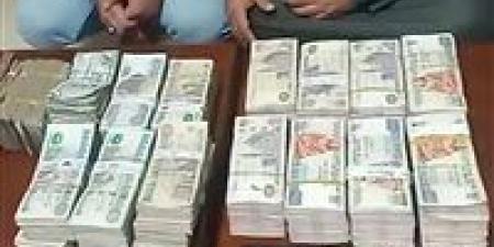جهود
      أمنية
      لمواجهة
      جرائم
      الاتجار
      بالنقد
      الأجنبي