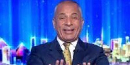 أحمد
      موسى:
      مصر
      تشهد
      مرحلة
      غير
      مسبوقة
      من
      البناء
      والتنمية
      والاستقرار