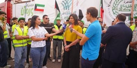 التحالف
      الوطني..
      تعاون
      مصري
      كويتي
      بين
      لدعم
      أهالينا
      في
      غزة