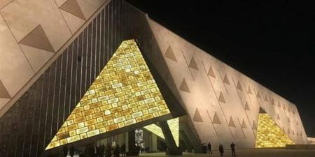 طريقة
      حجز
      تذاكر
      المتحف
      المصري
      الكبير
      2025
      أونلاين
      قبل
      الافتتاح
      العالمي
      المرتقب
