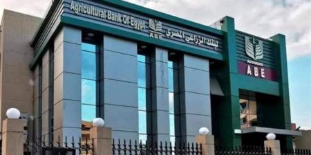 عاجل..
      وظائف
      البنك
      الزراعى
      المصرى
      2025..
      الشروط
      والمؤهلات
      المطلوبة
      وطريقة
      التقديم