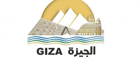 لا
      تخافوا..
      أسباب
      انبعاث
      رائحة
      الغاز
      بكفر
      طهرمس
      بالجيزة