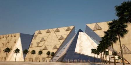 هل
      يوم
      افتتاح
      المتحف
      المصري
      الكبير
      2025
      إجازة
      رسمية؟
      الحكومة
      توضح
      التفاصيل