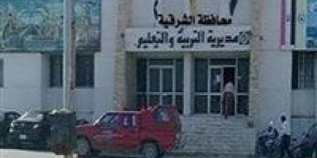 بسبب
      خلافات
      بينهما
      ..
      إحالة
      مدرس
      ومدير
      مدرسة
      إعدادية
      بالشرقية
      للتحقيق
