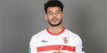 أحمد
      بلال:
      موقف
      الزمالك
      سليم
      في
      أزمة
      دونجا
      ومن
      حق
      اللاعب
      المشاركة
      في
      كأس
      السوبر
      المصري
      بالأمارات