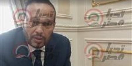 رئيس
      صناعة
      الشيوخ
      عقب
      فوزه
      لـ
      تحيا
      مصر:
      سنتعاون
      مح
      الحكومة
      ومجلس
      النواب
      لتحقيق
      100
      مليار
      دولار
      صادرات