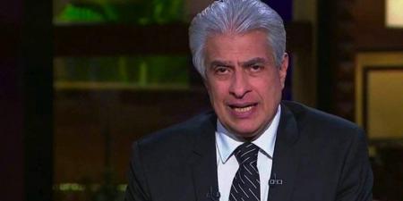 في
      ذكرى
      ميلاده..
      كيف
      تنبأ
      وائل
      الابراشي
      بوفاته
      مبكرا
      ؟