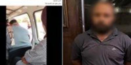انزل
      من
      العربية..
      ضبط
      سائق
      ميكروباص
      تعدى
      على
      راكب
      بسبب
      خلاف
      على
      الأجرة
      في
      القليوبية