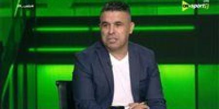 خالد
      الغندور:
      إهدار
      محمد
      السيد
      لركلة
      الجزاء
      دفعت
      فيريرا
      لتغيير
      قراره
      في
      مباراة
      الزمالك
      وديكيداها