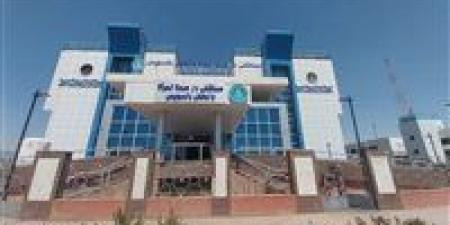 870
      مليون
      جنيه
      لتطوير
      مستشفى
      دار
      صحة
      المرأة
      والطفل
      بالسويس
      ضمن
      منظومة
      التأمين
      الصحي
      الشامل