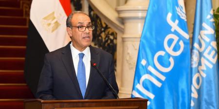 «شراكة
      استراتيجية
      بين
      مصر
      والأمم
      المتحدة»..
      الخارجية
      تستقبل
      وفدا
      من
      رؤساء
      المجالس
      التنفيذية
      لبرامج
      الأمم
      المتحدة