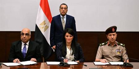 مدبولي
      يشهد
      بروتوكول
      تجهيزات
      مدينة
      العدالة
      الذكية
      بالعاصمة
      الجديدة