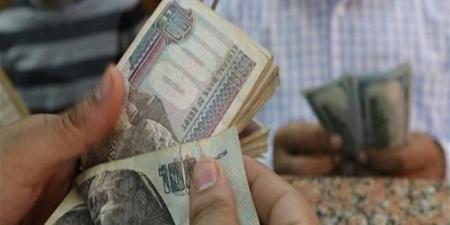 الحد
      الأدنى
      للأجور
      وفقاً
      لقانون
      العمل
      الجديد
      بعد
      التعديلات
      الأخيرة