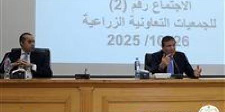 وزيرا
      الزراعة
      والشئون
      النيابية
      يؤكدان:
      التعديلات
      القانونية
      للزراعة
      بمثابة
      خطوة
      محورية