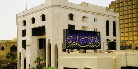 طريقة
      حساب
      زكاة
      شركات
      الأشخاص
      وكيفية
      إخراجها..
      "الإفتاء"
      توضح
