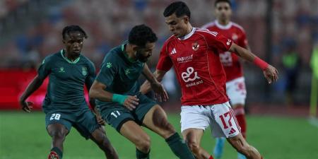الاتحاد
      السكندري
      في
      مهمة
      صعبة
      أمام
      وادي
      دجلة
      بدوري
      نايل