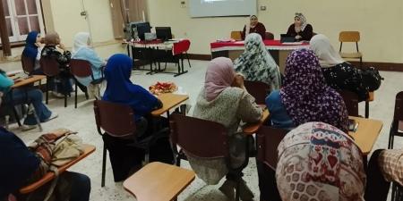 "الصحة"
      تُطلق
      الحملة
      القومية
      للتوعية
      باضطراب
      فرط
      الحركة
      ونقص
      الانتباه