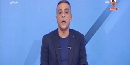 محمد
      صبرى
      يوجه
      رسالة
      قوية
      للاعبى
      الزمالك:
      الأزمة
      المالية
      ليست
      شماعة