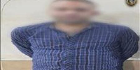 اعترافات
      صادمة
      في
      جريمة
      صغار
      الهرم..
      صاحب
      محل
      يروي
      كيف
      أنهى
      حياة
      عشيقته
      وأطفالها
      الثلاثة