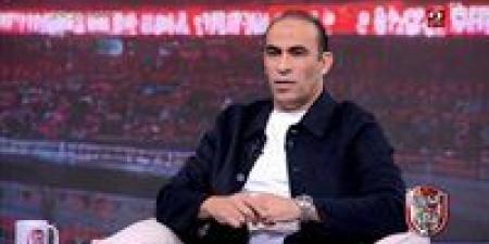 سيد
      عبد
      الحفيظ:
      الزمالك
      رقم
      ثابت
      في
      المنافسة
      ولا
      يمكن
      أن
      يخرج
      منها
      أبدًا..
      والأهلي
      بحاجة
      إلى
      مهاجم
      جديد
      في
      يناير