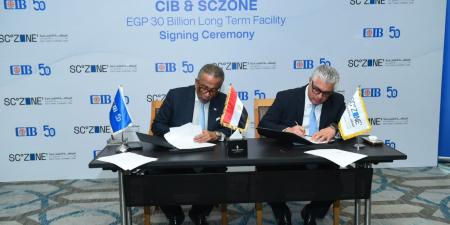 الهيئة
      الاقتصادية
      لقناة
      السويس
      تحصل
      على
      قرض
      بقيمة
      مليار
      جنيه
      من
      بنك
      CIB