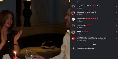 وجودِك
      بحياتي
      نعمة..
      راغب
      علامة
      يهنئ
      زوجته
      بعيد
      ميلادها