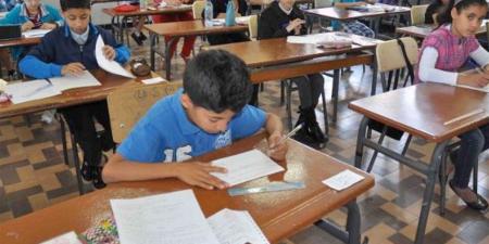 تعليم
      الجيزة
      تعلن
      تعليمات
      امتحانات
      أكتوبر
      2025
      للصف
      الرابع
      الابتدائي
      رسميًا