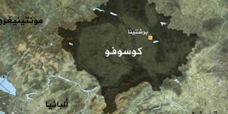 سوريا
      تعلن
      الاعتراف
      بجمهورية
      كوسوفو
      بعد
      اجتماع
      ثلاثي
      في
      الرياض