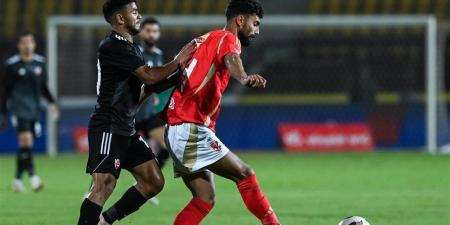 موعد
      مباراة
      الأهلي
      وبتروجت
      بدوري
      نايل
      والقنوات
      الناقلة