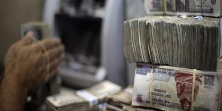 لينك
      معرفة
      مفردات
      المرتب
      وكيفية
      الاستعلام
      عن
      قبض
      الموظفين
      2025/2026