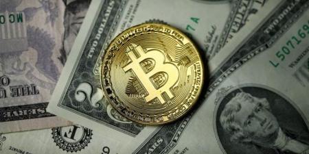 بتكوين
      يتراجع
      وسط
      حذر
      المستثمرين
      قبيل
      اجتماع
      بنك
      الاحتياطي
      الفيدرالي