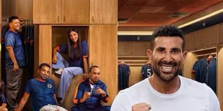 طبلولي..
      أحمد
      سعد
      يطرح
      أغنيته
      الجديدة
      من
      مسلسل
      ابن
      النادي