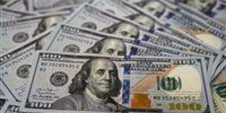 انهيار
      مؤقت
      أم
      خطة
      ممنهجة؟..
      الدولار
      يتراجع
      بشكل
      مفاجئ
      داخل
      البنوك
      المصرية