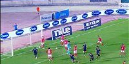 الدوري
      المصري
      الممتاز:
      حامد
      حمدان
      يسجل
      الهدف
      الأول
      لبتروجيت
      في
      مرمى
      الأهلي
      بعد
      خطأ
      فادح
      من
      محمد
      الشناوي