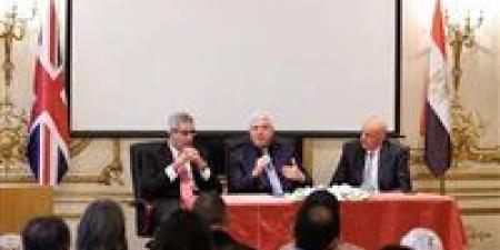 وزير
      التعليم
      العالي
      يشارك
      في
      مؤتمر
      "Going
      Global"
      بلندن:
      تعزيز
      التعاون
      المصري
      البريطاني
      في
      التعليم
      والبحث
      العلمي